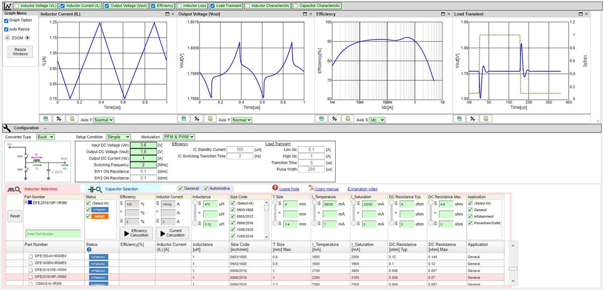 Murata SimSurfing Tool